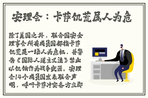 无限资源好看片日本