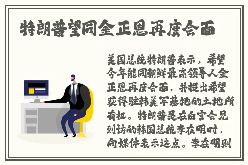 澳门新葡澳京app官网版
