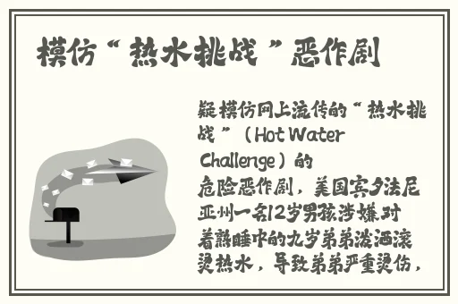 肉莲花法器图片真实照片大全