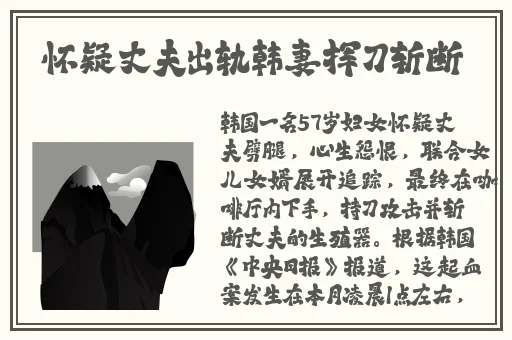 小屁大王黑料吃瓜799